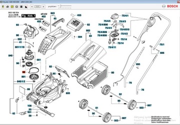 Натяжитель ремня BOSCH ARM 32. ROTAK 32. ROTAK 32 R