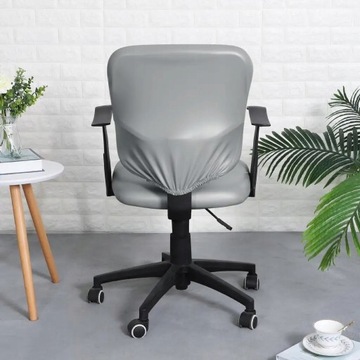 ЧЕХОЛ, ВРАЩАЮЩИЙСЯ ОФИСНЫЙ СТУЛ, СТУЛ ИЗ ЭКО-КОЖИ