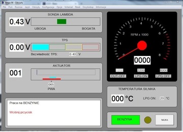 ИНТЕРФЕЙС LPG 4 РАЗЪЕМА STAG OMEGAS ZENIT KME KING