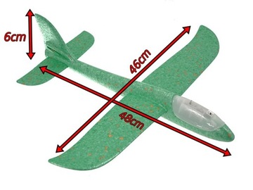 Моторный экскаватор