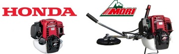 Бензиновый кусторез Hortmasz X-800 Honda GX50 7,5 кг 2 л.с. 4-тактный + БЕСПЛАТНО!!!