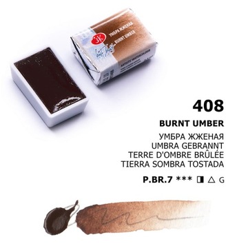 Akwarela 408 BURNT UMBER Białe Noce St-Petersburg