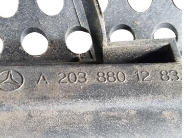 MŘÍŽKA CHLADIČŮ MERCEDES-BENZ C-CLASS W203/S203/CL203 FACELIFT 2005