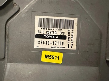 8954047100 TOYOTA PRIUS (XW20) 2006 ŘÍZENÍ MOTORU