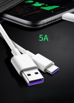 Кабель для быстрой зарядки и передачи данных 5А 2 м тип USB - C белый