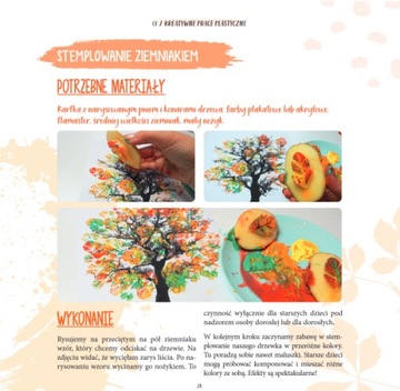 Журнал игровой осени Евы Войтан