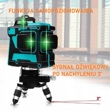 HILDA 3D ЛАЗЕРНЫЙ УРОВЕНЬ 12 ЛИНИИ ЗЕЛЕНЫЙ ЛУЧ