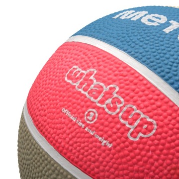 METEOR WHAT'S UP MINI BASKETBALL №1 для детей 1-3 лет