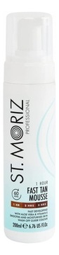 St. Moriz Professional Fast Tanning mus 200ml