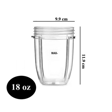 Контейнеры Nutribullet 500 мл + 700 мл + 900 мл