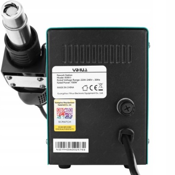 Паяльная станция YIHUA 959D-I 700 Вт + АКСЕССУАРЫ