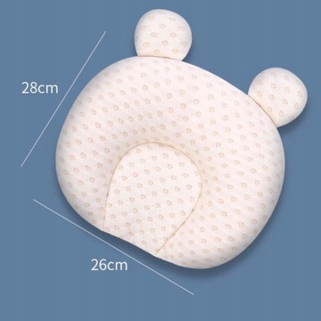 Подушка для головы вашего ребенка предотвращает ее горизонтальное положение.