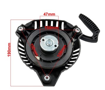 СЗАРПАК стартер HECHT НАК КРЫСЯК косилка