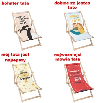 Шезлонг на День отца Идея подарка Деревянный подарок на День отца