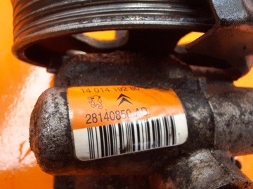 CITROEN NEMO 1.4 HDI 08-15 ČERPADLO SERVA ŘÍDÍCÍ 28140850-AD 8HS