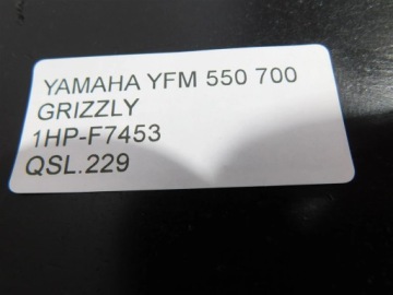 ПОДНОЖКА ЛЕВАЯ YAMAHA YFM 550 700 GRIZZLY 1HP-F7453