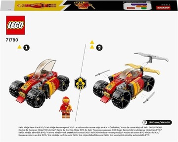 LEGO Ninjago 71784 Реактивный автомобиль Джея EVO 71780 Гоночная машина Кая EVO