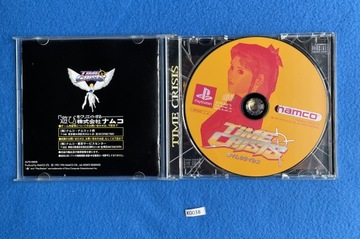 Кризис времени NTSC-J # 2