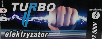 Электрическая овчарка TURBO 22J 12V 230V ЗАБОРЫ