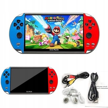 ПОРТАТИВНАЯ ИГРОВАЯ КОНСОЛЬ X12 PLUS
