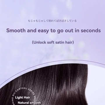 Hair Care Essential Oil Spray For Women Repair Dry Anti-frizz Smooth And