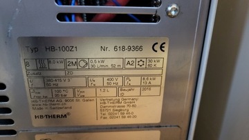 Термостат, регулятор температуры формы HB-THERM, модель HB-100Z1