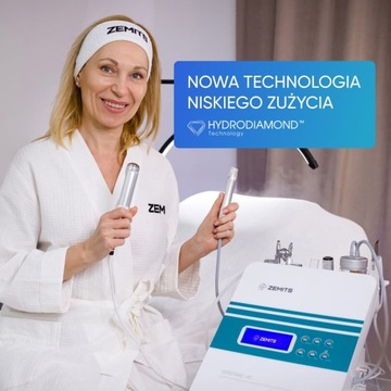 Косметический комбайн Zemits Verstand HD 8 в 1