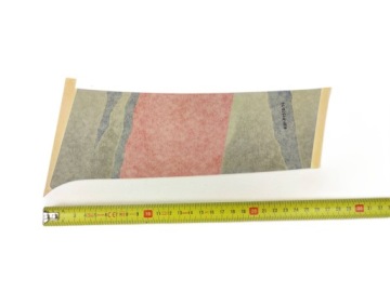 NAKLEJKA BŁOTNIK PRZÓD YAMAHA CW50RS 1996 4UPF157910