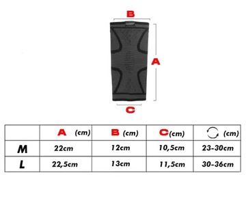 2x эластичных браслета-стабилизатора на локте, НАБОР L