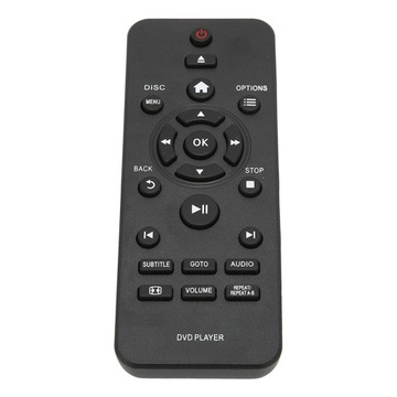 УНИВЕРСАЛЬНЫЙ ПУЛЬТ ДЛЯ DVD-ПЛЕЕРОВ PHILIPS RC-5721 DVP3670K DVP3864K