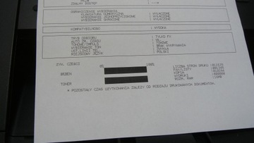 Многофункциональный лазерный принтер Brother Fax 2840 TN 2220 (моно).