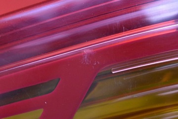 SVĚTLO LEVÝ ZADNÍ CITROEN C6 1 I 04-12