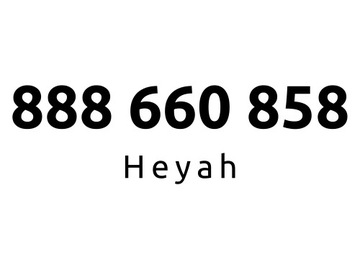 888-660-858 | Starter Heyah (66 08 58) #B