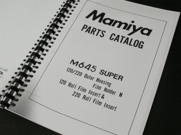 УСЛУГА ПОДАРОК ​​Mamiya M645 СУПЕР Часть 1 УНИКАЛЬНА!