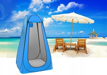 ПЛЯЖНАЯ ТЕНТА РАЗдевалка ДУШ ТУАЛЕТ