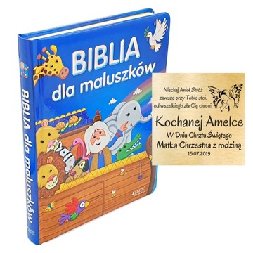 BIBLIA DLA DZIECI PREZENT KOMUNIA CHRZEST+GRAWER