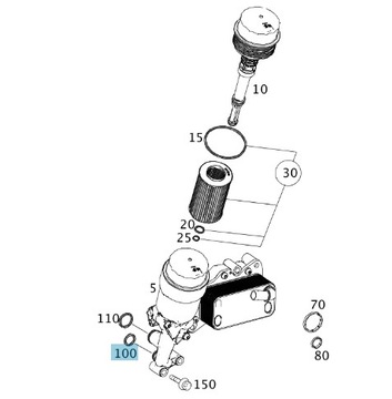 MERCEDES OE ORYGINALNY ORING A0199970445