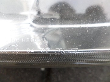 POKLOP SVĚTLA SVĚTLOMET LEVÝ PRAVÝ PŘEDNÍ VELSATIS VEL SATIS EVROPA XENON EU