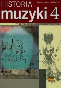 ИСТОРИЯ МУЗЫКИ 4, ГВИЗДАЛАНКА ДАнутта