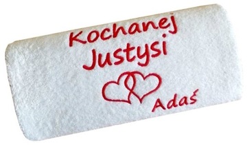 RĘCZNIK z NAPIS imię PREZENT walentynki DZIEWCZYNA