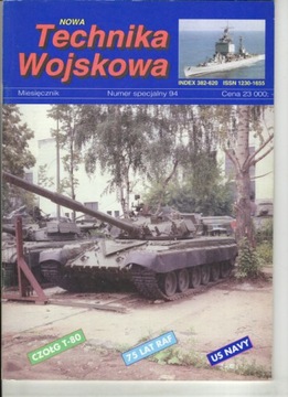Nowa Technika Wojskowa numer specjalny 1994
