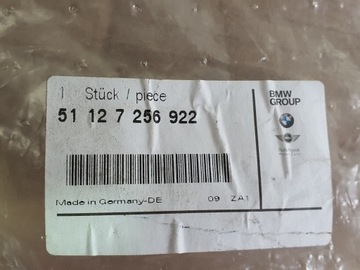 BMW 3 F30 ЦЕНТРАЛЬНЫЙ КРОНШТЕЙН ЗАДНЕГО БАМПЕРА 7256922