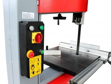 ЛЕНТОЧНАЯ ПИЛА ПО ДЕРЕВО HOLZMANN HBS700