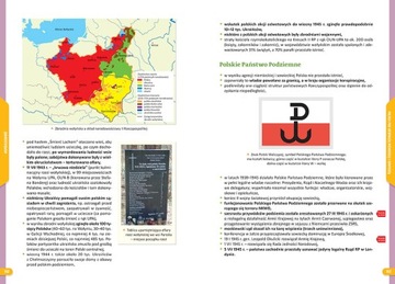 География - Набор истории РЕПЕТИТОРИИ УЧЕБНАЯ ШКОЛА