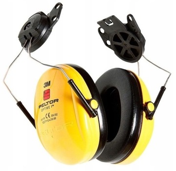 Шлем 3M G3000 + амбушюры H510P3 + ремешок на подбородок