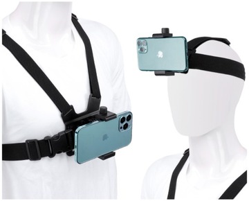 Держатель ремня, фиксирующий телефон на головной клетке.