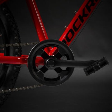 Детский горный велосипед Rockrider ST 900 24 MTB