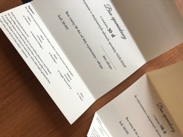 КОРПОРАТИВНЫЕ ПРИГЛАШЕНИЯ ваучер СПАСИБО + КОНВЕРТ