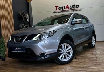 Nissan Qashqai II Crossover 1.6 DIG-T 163KM 2015 Nissan Qashqai 1.6 163 KM gwarancja BEZWYPADKOWY film ZAREJESTROWANY, zdjęcie 15