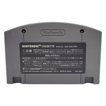 Марио Гольф Нинтендо 64